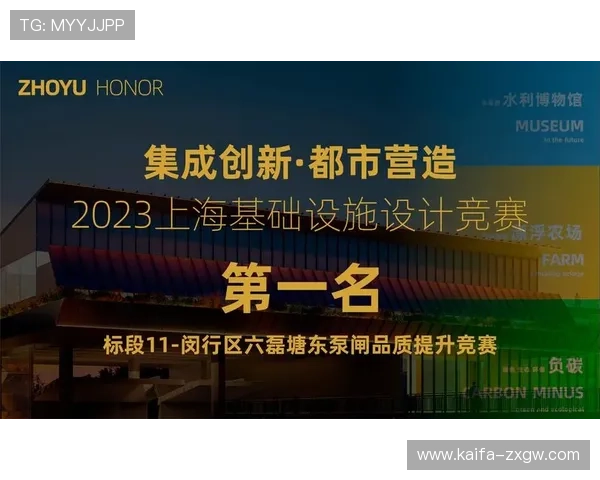 凯发ag国际官网入口安全保障措施，全面防范账号风险确保玩家资金与个人信息安全