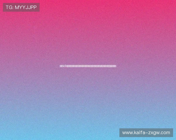 凯发k8娱乐注册网址提供安全可靠的在线游戏平台体验，助你轻松畅玩各种热门游戏