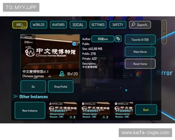 凯发下载中心详细介绍游戏版本更新与补丁安装指南帮助玩家快速上手