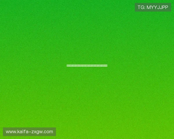 凯发娱乐真人版会员注册流程中的注意事项与常见错误避免指南