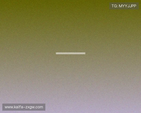 凯发娱乐平台优惠福利政策详解助力玩家实现收益最大化