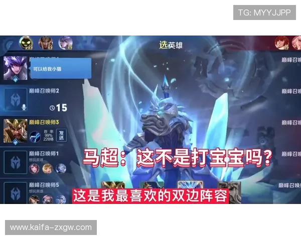 凯发押庄龙虎赢钱技巧总结实用攻略助你在激烈对战中稳获胜利