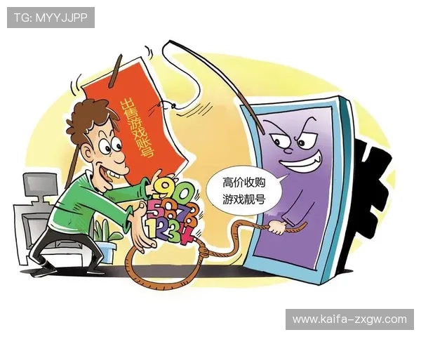 凯发彩票官网首页用户注册流程与账号管理指南确保玩家顺利体验精彩游戏内容