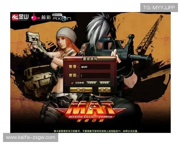 k8娱乐官网安全可靠的游戏平台推荐,保障您的游戏体验与资金安全 k8娱乐官网安全可靠的游戏平台推荐,保障您的游戏体验与资金安全