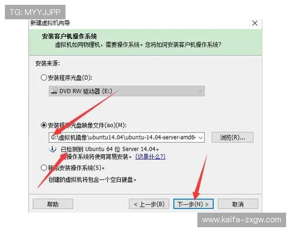 K8凯发在线官网最新版本下载与安装详细操作流程