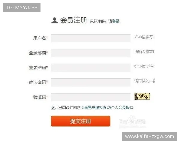 凯发注册中心注册成功后如何进行账号安全设置与维护策略 凯发注册中心注册成功后如何进行账号安全设置与维护策略