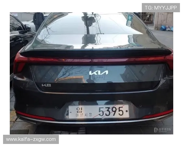 K8旗舰网址官方公告最新动态，第一时间掌握游戏最新资讯和活动安排
