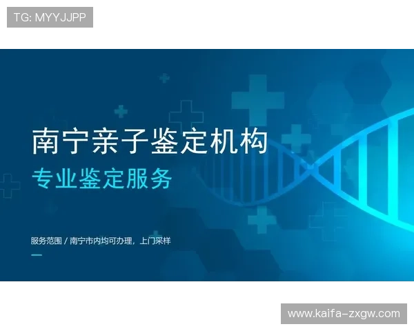 凯发线上娱乐平台官网电话地址变更通知及联系方式更新指南 凯发线上娱乐平台官网电话地址变更通知及联系方式更新指南