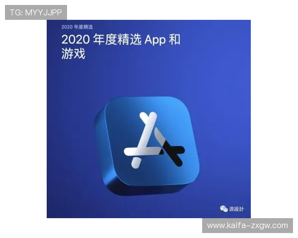 如何在苹果设备上顺利下载安装凯发手机app,完整操作流程与注意事项