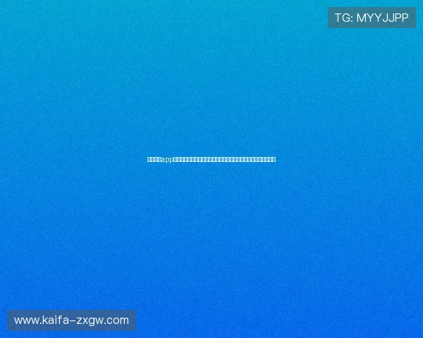 凯发注册app在线注册实现便捷登录,第一时间获取世界杯比赛直播和精彩回放