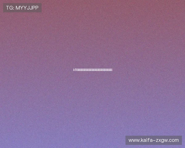 k8登录平台助力体育迷畅享世界杯精彩赛事全方位报道 k8登录平台助力体育迷畅享世界杯精彩赛事全方位报道