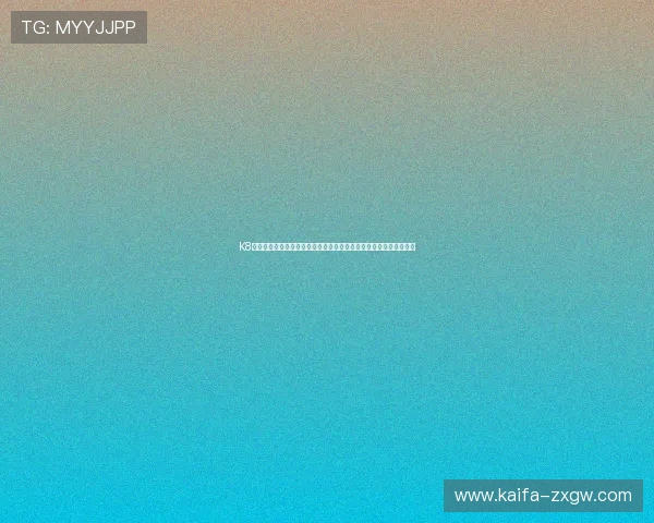 K8旗舰厅娱乐平台最新玩法介绍与安全保障全解析,助你轻松畅玩无忧 K8旗舰厅娱乐平台最新玩法介绍与安全保障全解析,助你轻松畅玩无忧